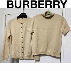 Burberry London Beige Wool Knit Cardigan & Turtleneck Sweater Set - Size 2